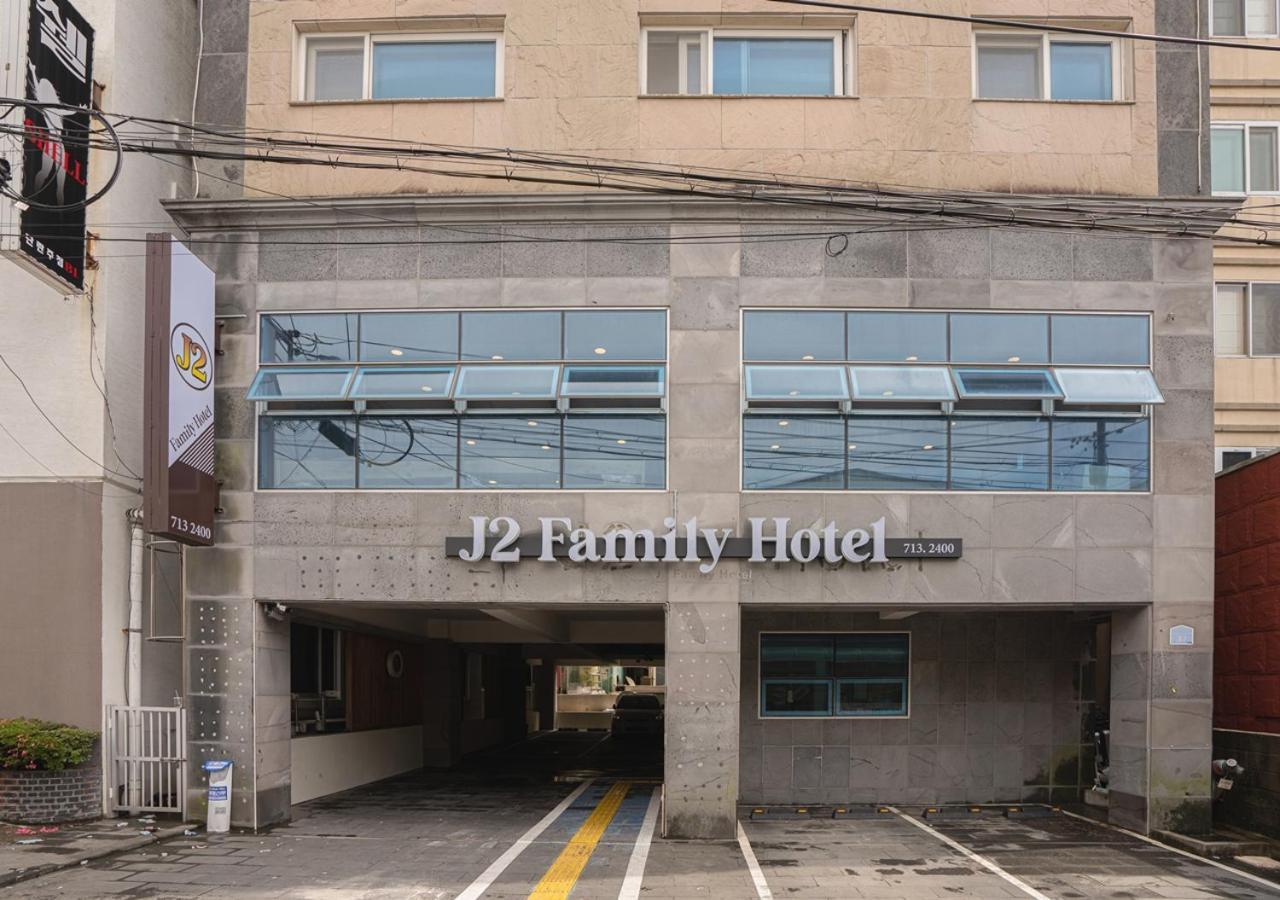 J2家庭酒店 2* 济州市